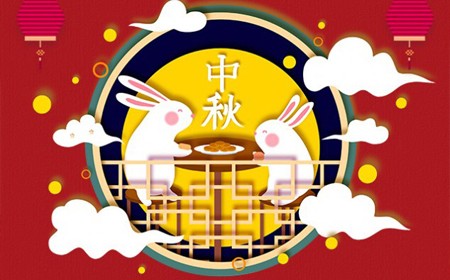 偉時(shí)電子股份有限公司恭祝大家：  中秋節(jié)快樂(lè)。